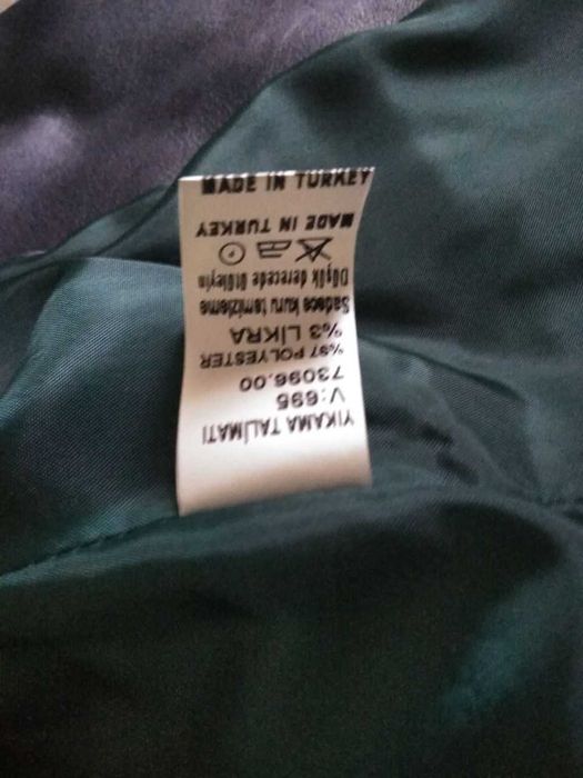 Стильная новая двойка Турция: пиджак, юбка. Размер 44 турецкий.