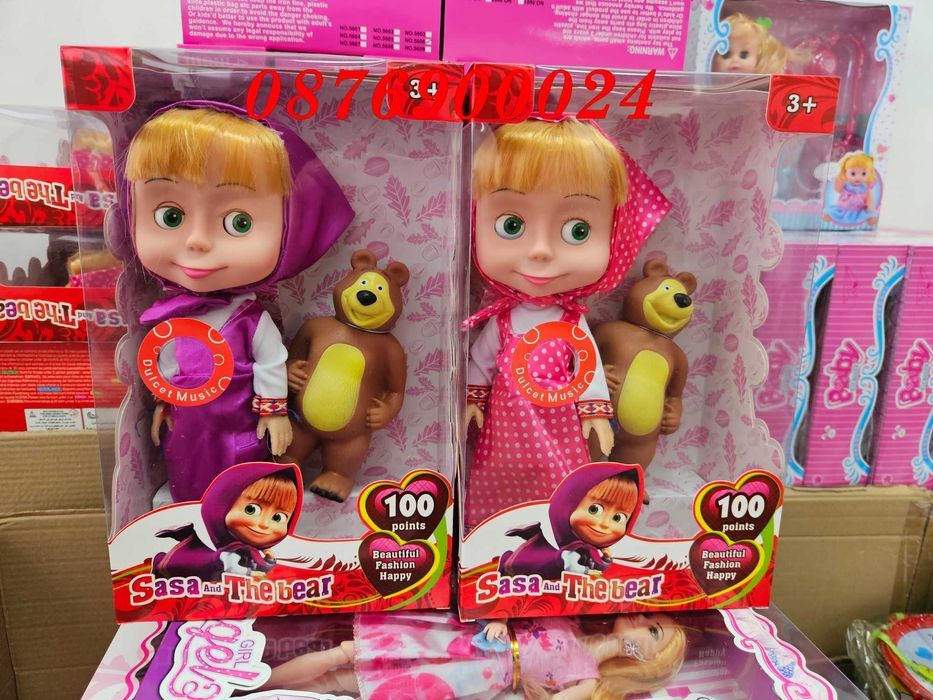 ПРОМО! КОМПЛЕКТ Музикална кукла Маша Пее песнички + МЕЧОКА