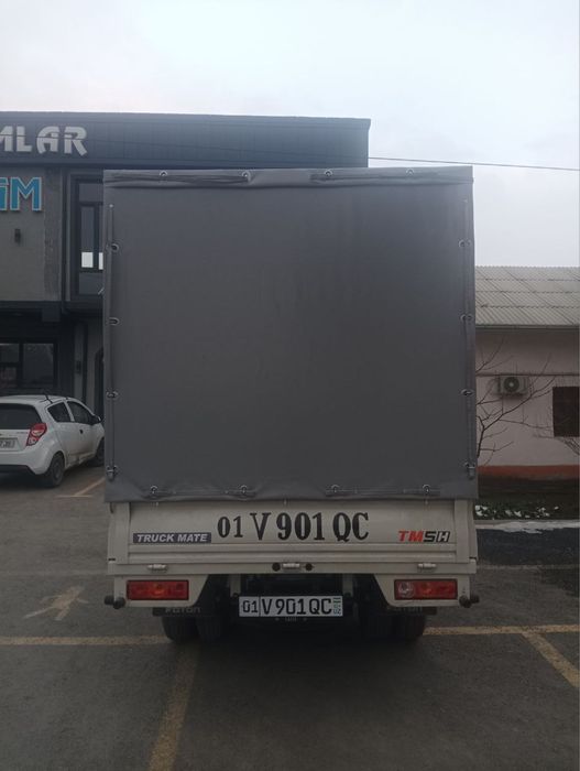 Sotiladi yoki arendaga beriladi