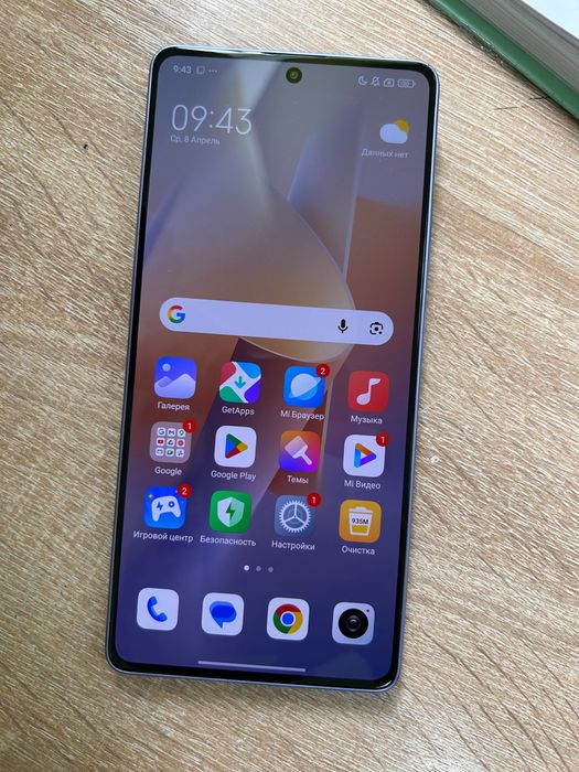 Redmi note 13 pro 256 gb