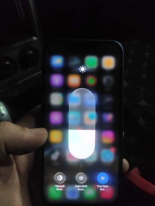 Айфон 13 128 или обмен 11 про 12