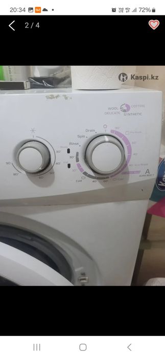 Стиральная машина продаю
