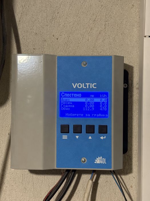 Voltic фотоволтаичен контролер за бойлер