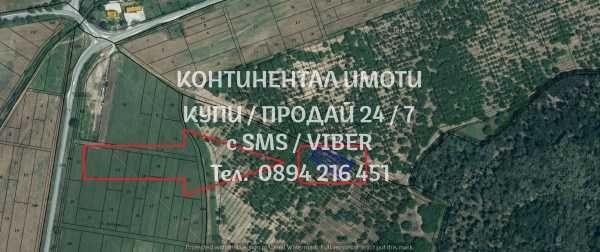 Продава се Земеделски имот в Стамболийски -  кв.м за 3315 €/дка - Снимка #1