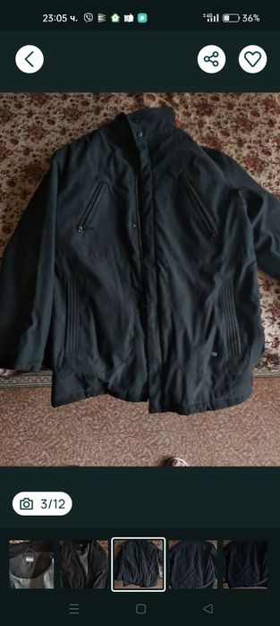 Зимно яке с качулка