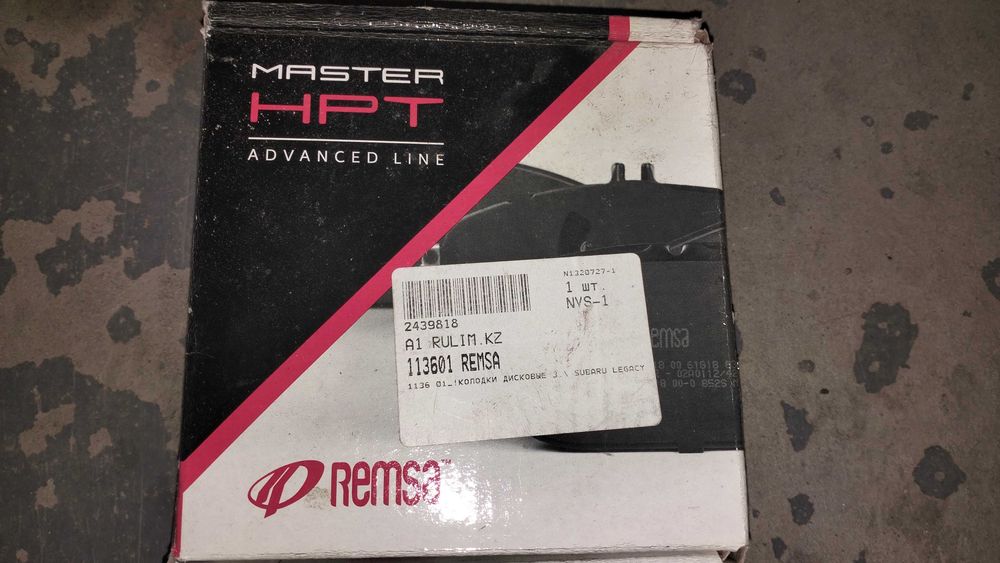 Продам разные запчасти на субару