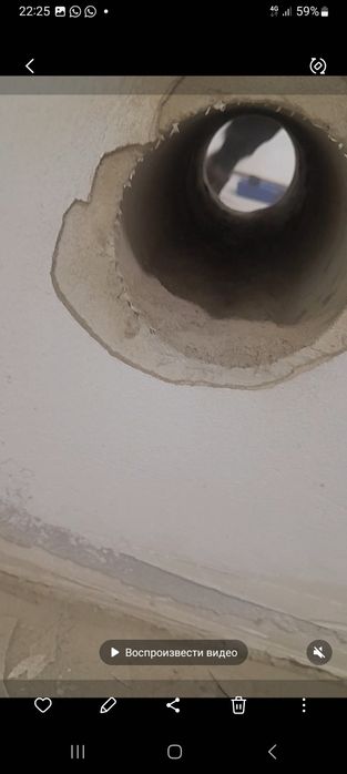 Алмазное сверление, бурение