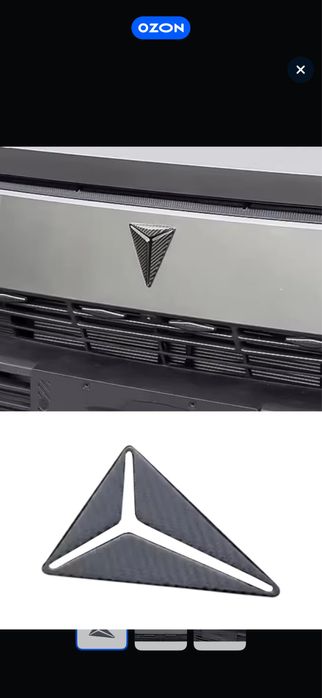 Колпак на автомашину Deepal G318