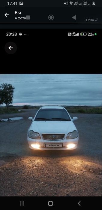 Geely ck горантия