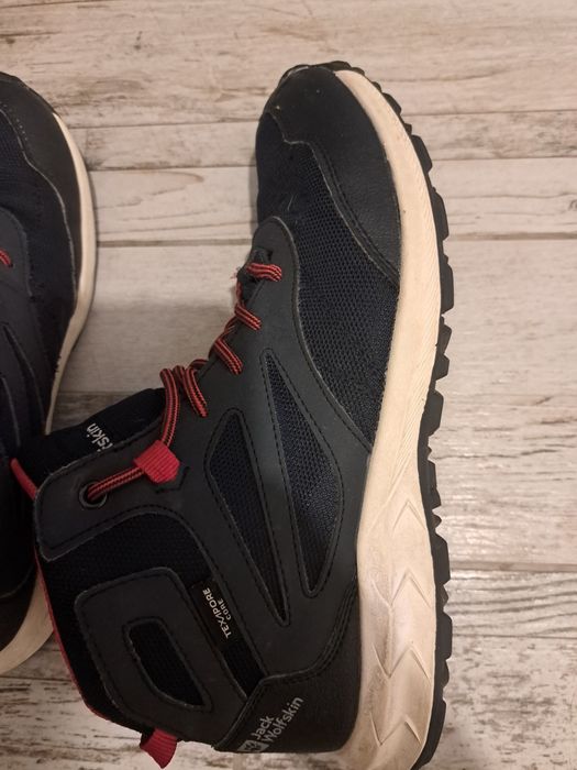 Зимни обувки за момче