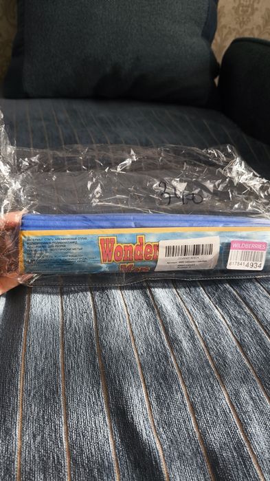 Насадка к швабре с отжимом