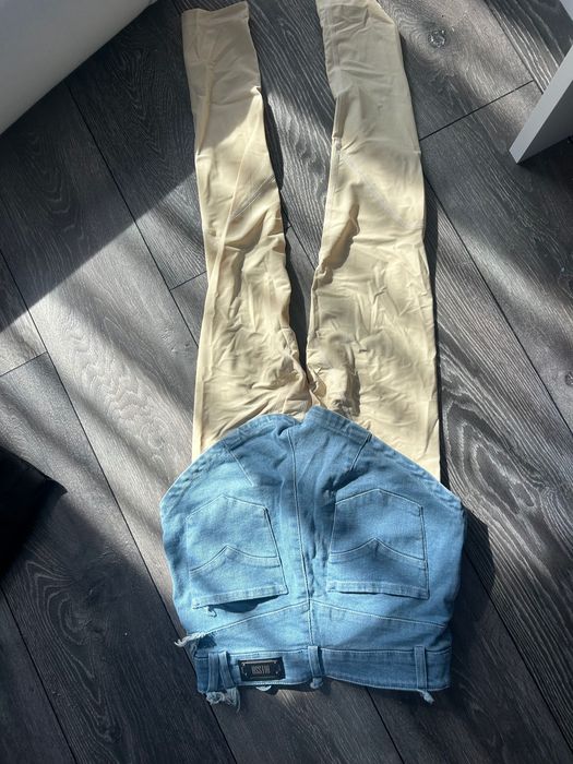 Дънки-клин Alessa