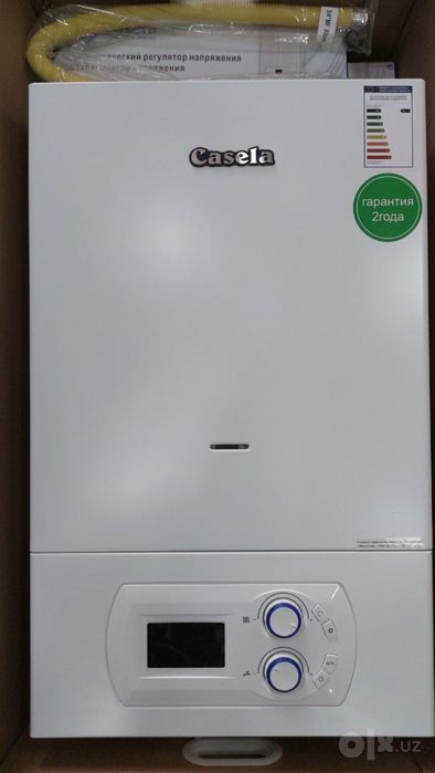 CASELA 20kVt gaz katyol kotel двухконтур газовый катйол котел склад
