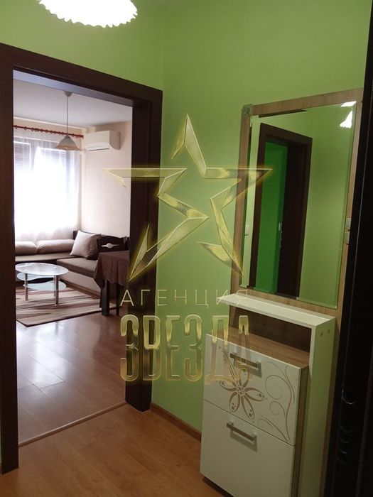 Двустаен до Новия Лидъл