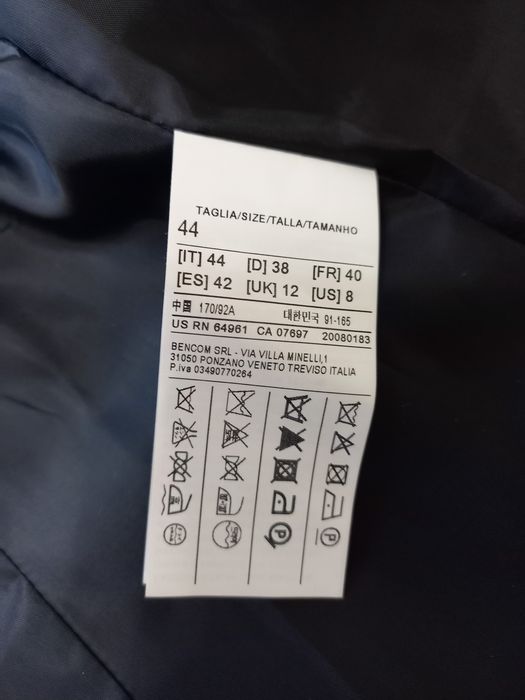 Ново сако Benetton  Бенетон