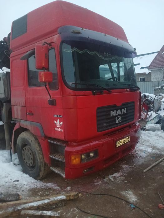 Манипулятор услуги Манипулятор недорого