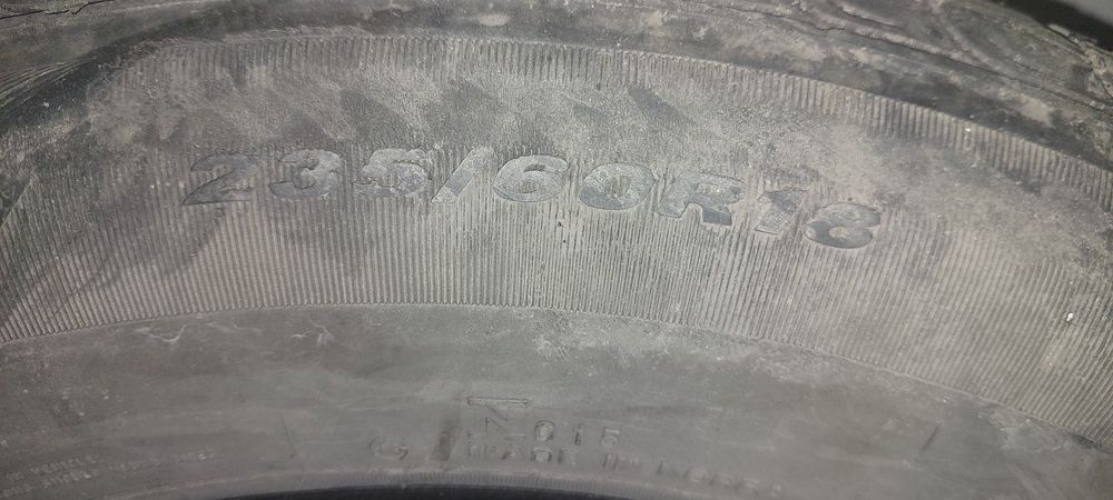 Продам Шины летние