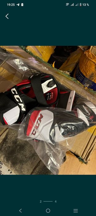 Налокотники хоккейные