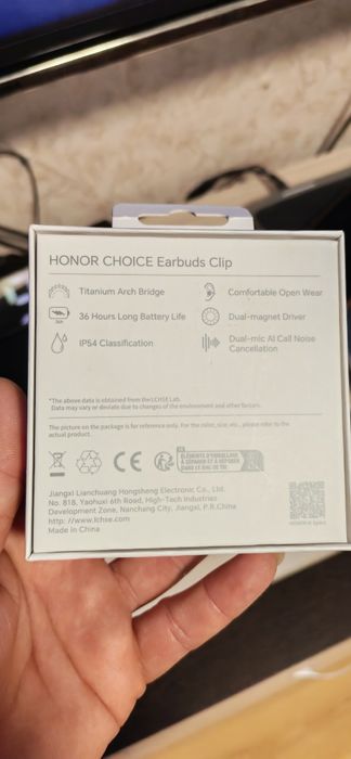 слушалки хонор чисто нови