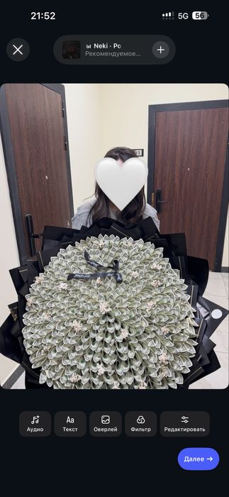 Доллар для денежный букет