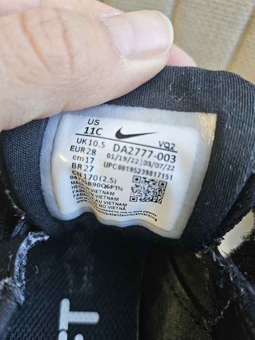 Оригинални детски маратонки Nike