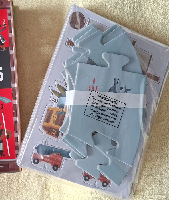 Пиратски кораб - книга и моделза сглобяване