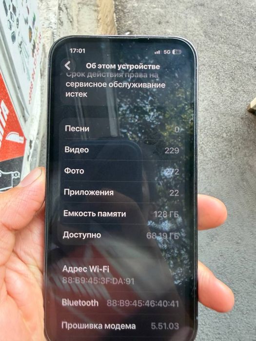 Iphone 13 pro 128gb