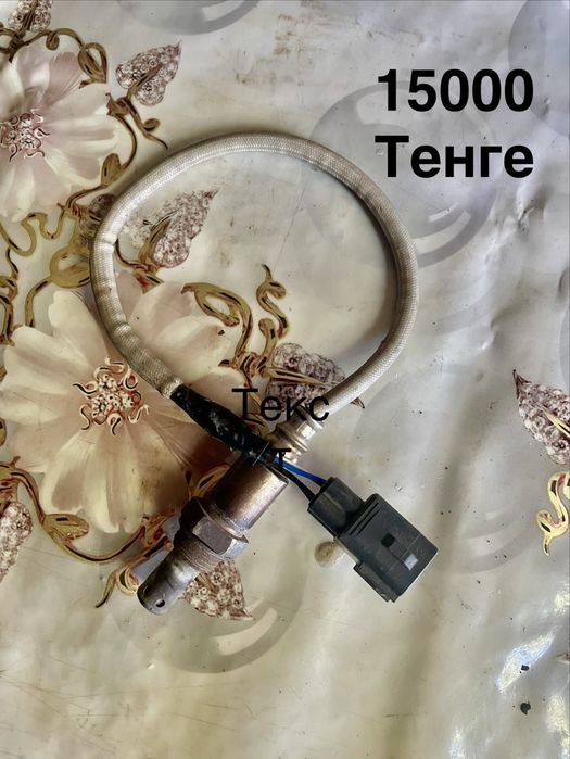 Авторазборы тойото