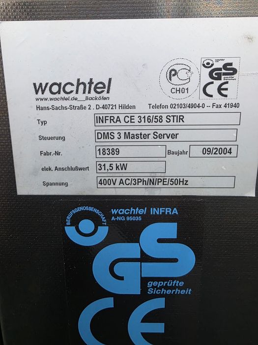 Подова фурна / пещ / Wachtel Infra CE 316/58