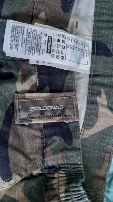 Камуфлаж къс  карго панталон Decatthlon