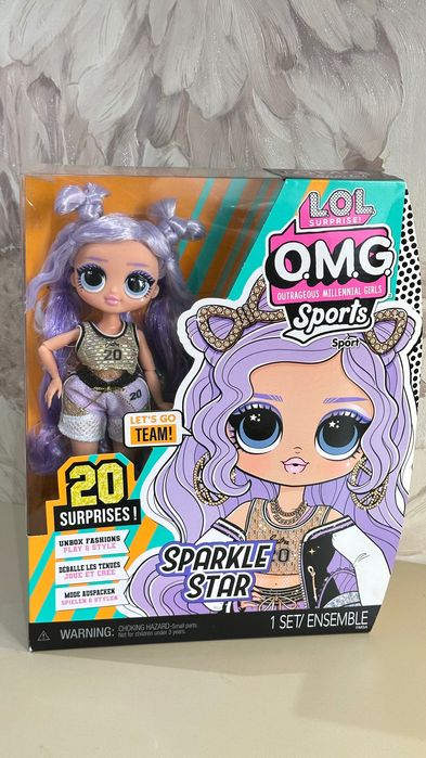 Кукла LOL OMG - Sports Sparkle Star 25 см