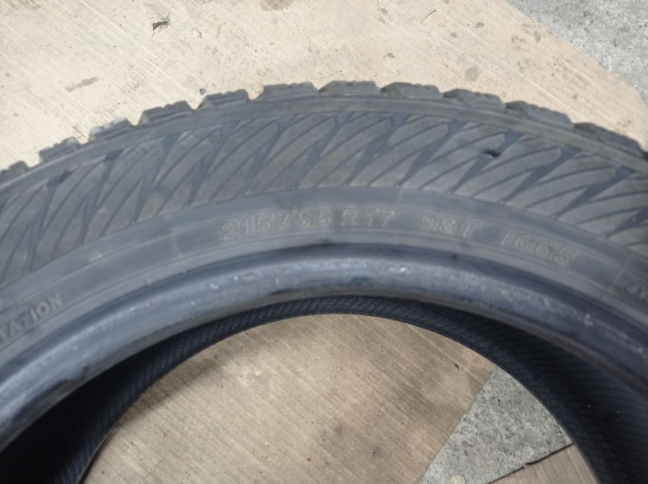 Резина шипованая