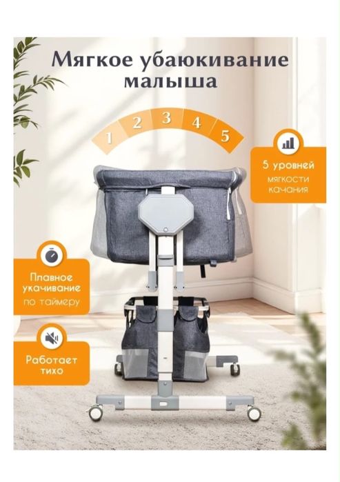 Продам десткий кровать