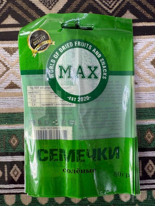 Готовый бизнес, упаковка семечек. Tayyor biznes, semichka uchun qadoq
