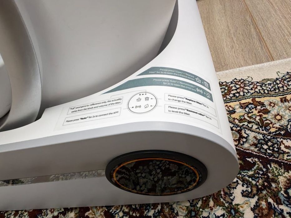 Туалет для кошки. Новый.