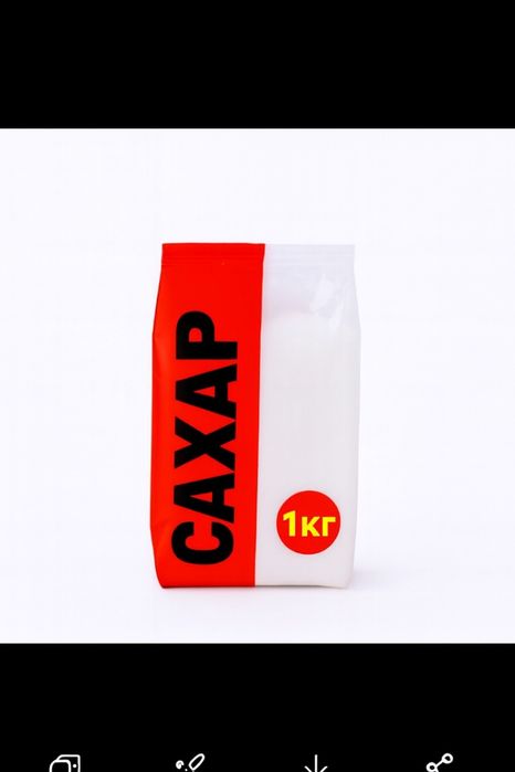 Нужен инвестор для выгодного бизнеса