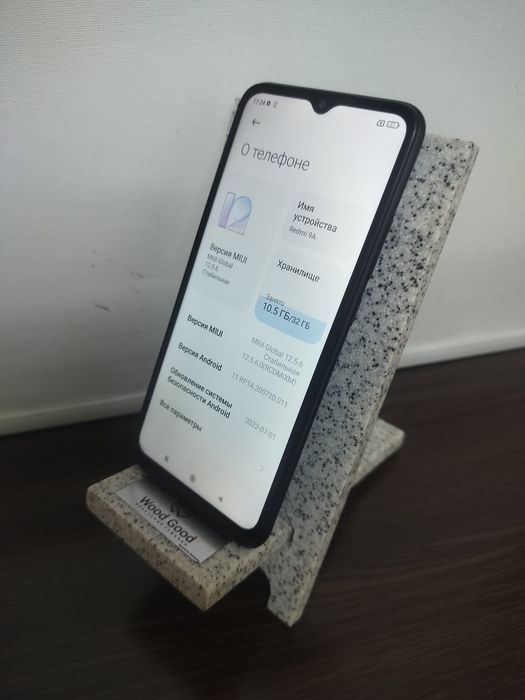 Продам телефон Редми 9А