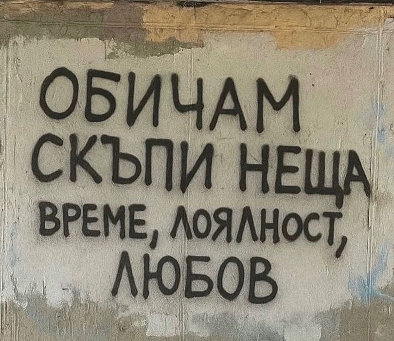 Чехли ~CHYPRE*н.36-38