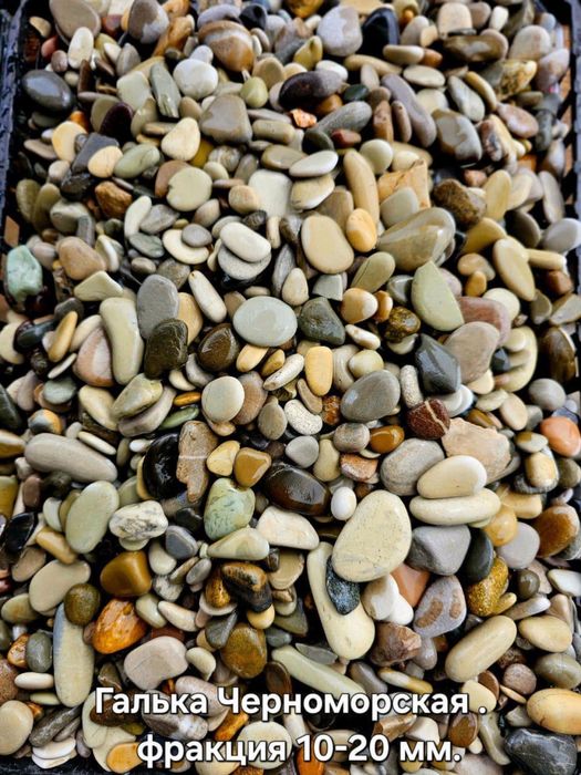 Продажа декоративного камня