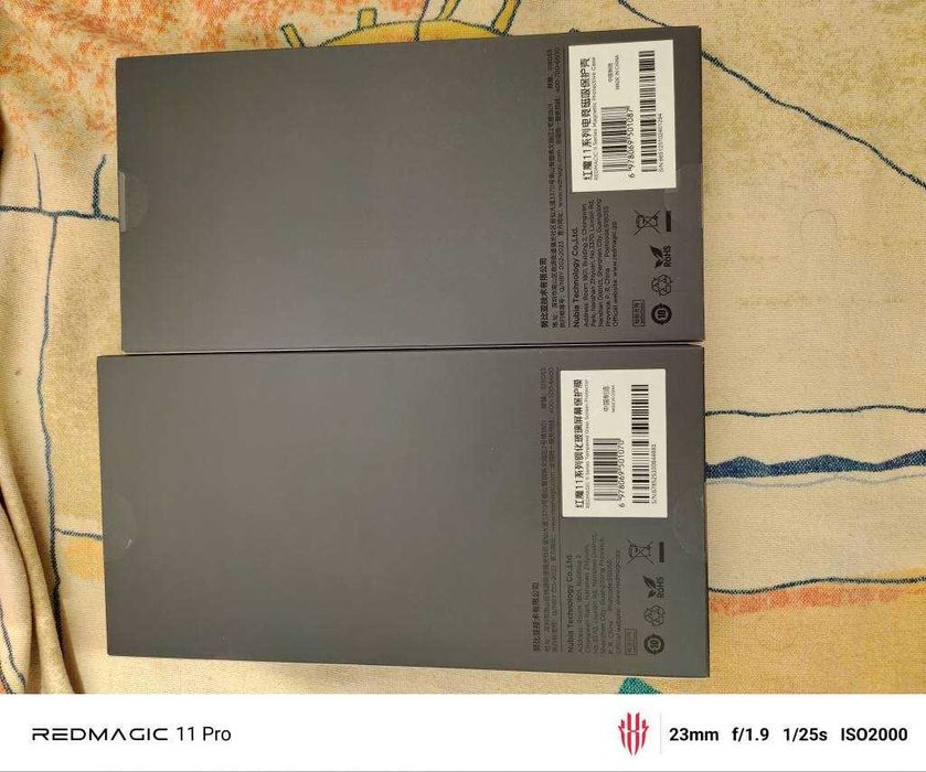 vand folie originala red magic 11 pro