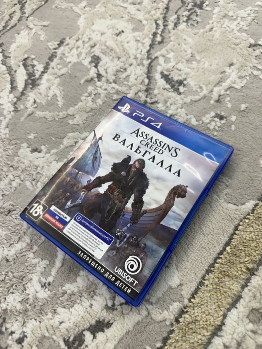 Play station 4 pro