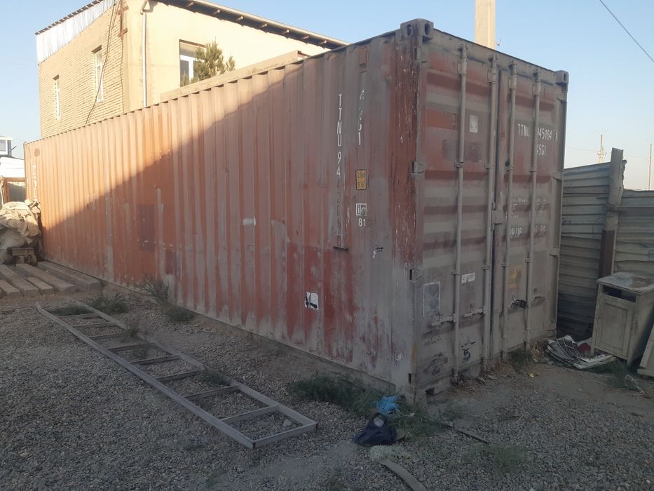 Контейнер konteyner кантинер