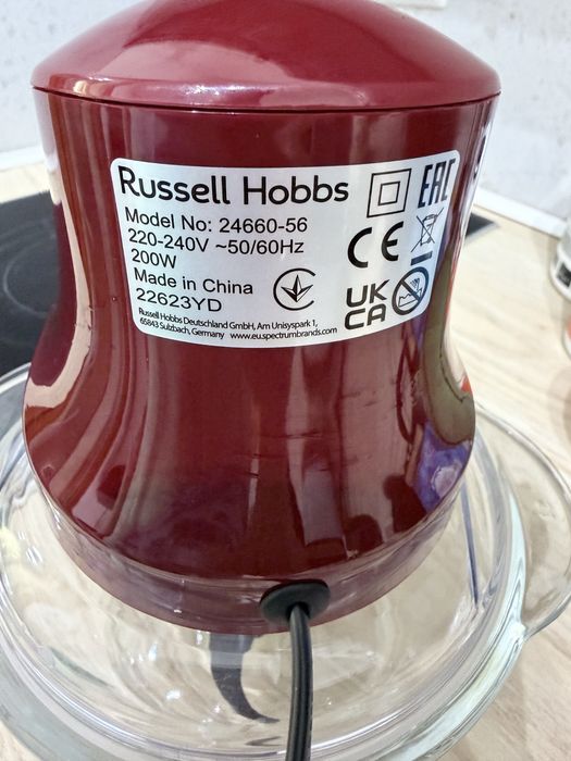Чопър Russell Hobbs 24730-56