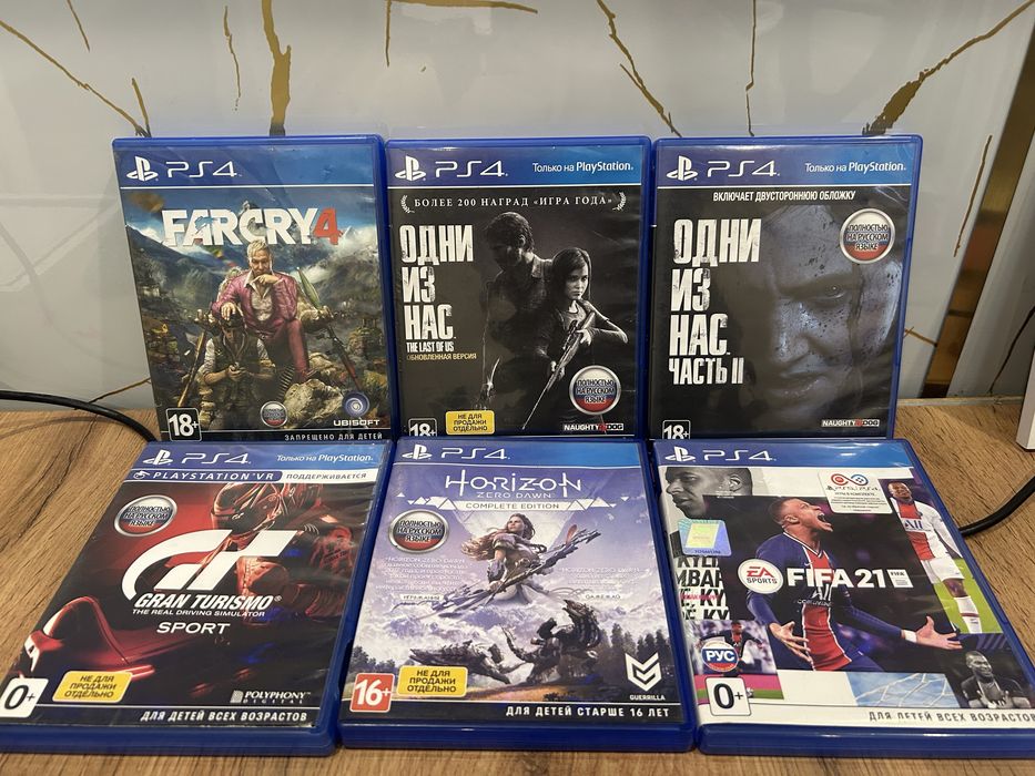 Продам игры на PS4