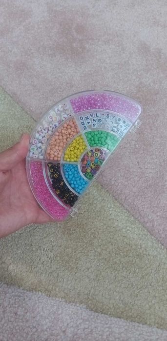 Мъниста в кутия ДЪГА