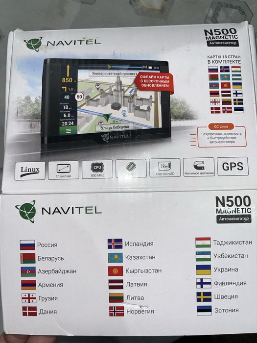 GPS навигатор для автомобиля новый и б/у