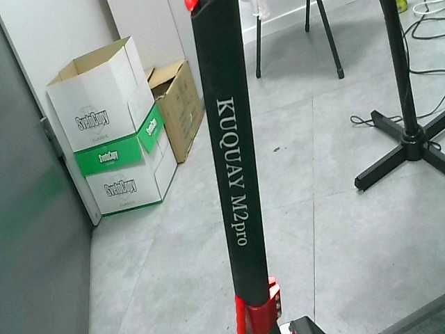 самоката: Kuquay M2 pro