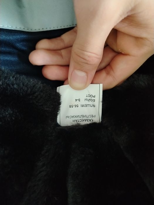 Продается спецодежда для строителей