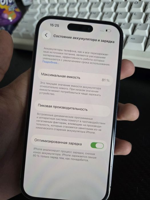 Продам Iphone 14 pro 256gb 81%