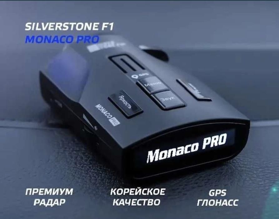 Радар-детектор SilverStone F1